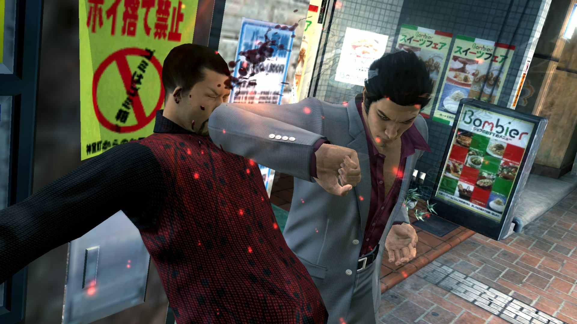 Yakuza 3 - Imagen 48